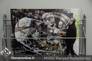 نمایشگاه آثار فاطمه بهمن سیاهمرد در گالری پروژه‌های آران