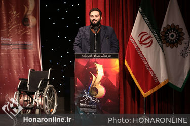 اختتامیه سومین جشنواره بین المللی فیلم پرواز در فرهنگسرای اندیشه 
