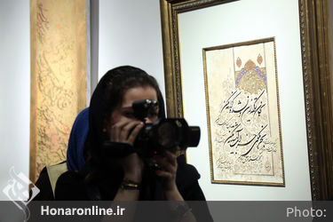افتتاحیه نمایشگاه خوشنویسی و عکاسی اسرافیل شیرچی و بابک برزویه در گالری گویا