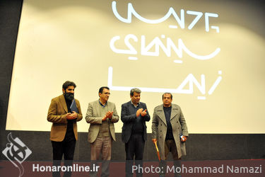 افتتاح پردیس سینمایی زیمامال