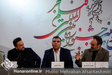 هشتمین روز از چهل و یکمین جشنواره بین‌المللی فیلم فجر
