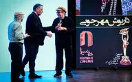 20th Iran Cinema Celebration: A Retrospective 