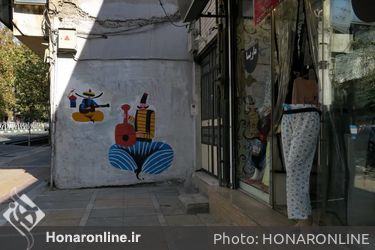 نقاشی‌دیواری‌هایی که در هیاهوی شهر تهران گم شده‌اند /2