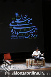 اجرای تنبور در آخرین روز از جشنواره ملی موسیقی جوان در تالار رودکی