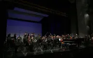 Tehran Symphony Orchestra in Vahdat Hall