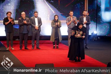 آیین پایانی جشنواره بین‌المللی فیلم کوتاه تهران
