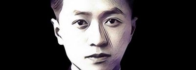 Documentary on life of Japanese Qur’an scholar