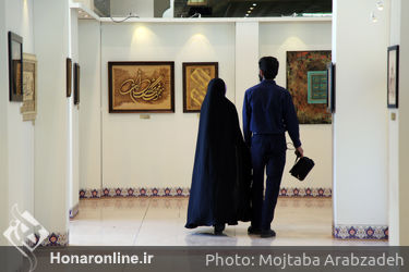 نمایشگاه آثار هنری در نمایشگاه قرآن کریم