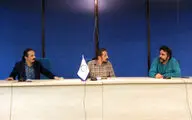 نقد و بررسی نمایش 