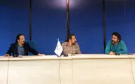 نقد و بررسی نمایش 