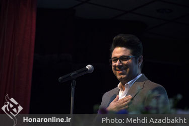 مراسم تجلیل از برگزارکنندگان انتخاب چهره مردمی سال 97