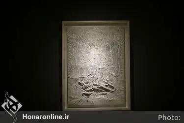 نمایشگاه نقاشی حسام صفایی‌فرد  در گالری ژاله 