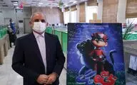رونمایی از پوستر 