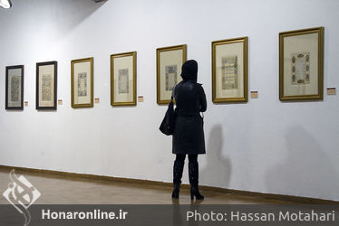 نمایشگاه خوشنویسی سیدعلی فخاری و حمید نیرومند در فرهنگسرای نیاوران