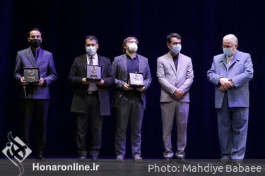 نشان نوروز رونمایی شد | بزرگداشت جهانی نظامی گنجوی در سال ۱۴۰۰