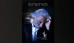 روایت صالحی از نمایش «اوج طوفان»؛ ترومای یک نویسنده | تئاتر نباید تعطیل شود