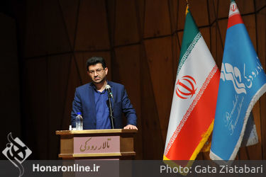 مراسم رونمایی از کتاب «نمایش خیابانی ایران و تئاتر خیابانی جهان» در تالار رودکی