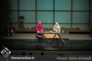 نمایش آن سوی آینه کارگردان علی سرابی 