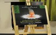 پیرغلامان حوزه لباس عاشورایی تقدیر می‌شوند