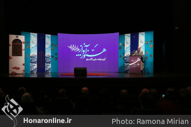 رونمایی از آلبوم "علی‌اصغر شاه‌زیدی" در حوزه هنری