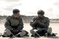 «روباه» دوبله شد