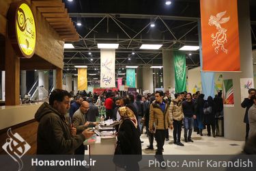 چهارمین روز سی و ششمین جشنواره فیلم فجر در باغ کتاب