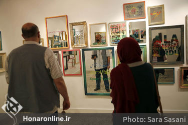 نمایشگاه آثار ابوالفضل شاهی در گالری هما