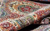 Handwoven Persian carpets registered by WIPO