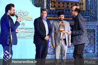 تقدیر از چهره‌های منتخب تئاتر و سینما در هشتمین دوره هنر انقلاب