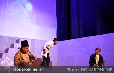 افتتاحیه نمایش "چشم به راه میرغضب" در تماشاخانه سنگلج
