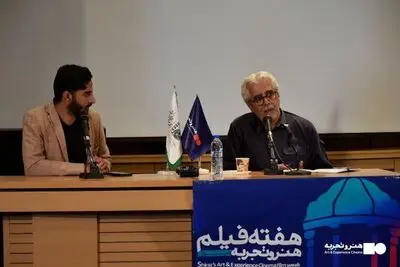 کار فیلمساز تجربی توجه به قضاوت‌های دیگران نیست