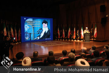 نشست مدیران وزارت فرهنگ و ارشاد اسلامی