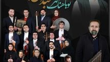 گروه نوبانگ مهر در جشنواره فجر روی صحنه می‌رود