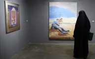  نمایشگاه گروهی 