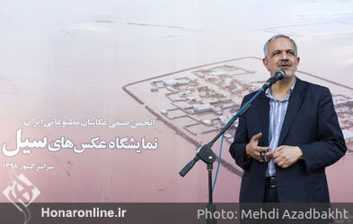 نمایشگاه گروهی "خانه‌ای که سیل برد، مهری که سیل آورد" در ايوان انتظار متروى ميدان وليعصر(عج)