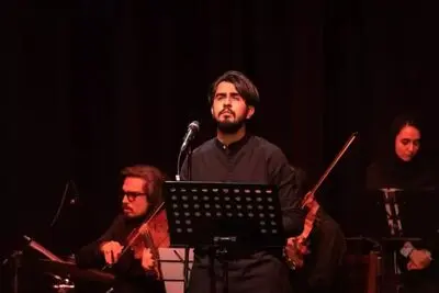 کنسرت آیینی «سوگ نامه» در میدان مشاهیر به صحنه می‌رود
