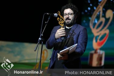 هفدهمین جشن حافظ در تالار وزارت کشور