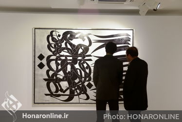 نمایشگاه آثار "سید محمد احصایی" در گالری بوم