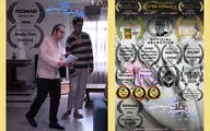 جایزه بهترین فیلم‌ کوتاه علمی-تخیلی به «می‌اندیشی‌ اگرچه‌نیستی»