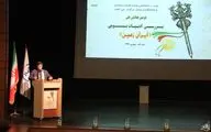 نبود شاخص جریان‌ساز در ادبیات بومی یک بحران است