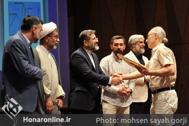  چهل و یکمین جایزه کتاب سال ایران