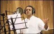 نوای ساز ابداعی استاد شجریان در «سیراب شدم» شنیدنی شد