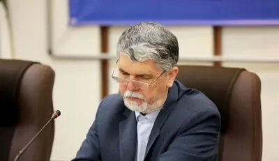 پیام وزیر فرهنگ و ارشاد اسلامی به مناسبت روز ملی هنرهای نمایشی