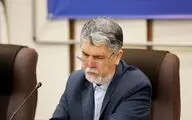۹۷۶ میلیارد تومان خسارت کرونا به بخش فرهنگ، هنر و رسانه کشور  / نامه وزیر ارشاد به چهار عضو ارشد دولت 