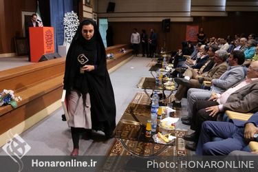 اختتامیه بیست و ششمین جشنواره هنرهای تجسمی جوانان ایران