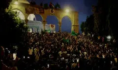 «عملیات اقتدار» در شبکه دو