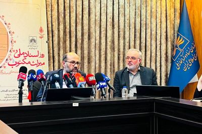 
جزئیات هفته اسناد ملی و چند نشست تخصصی/ برای دیجیتال‌سازی اسناد مشکلی نداریم