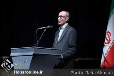 پاسداشت فردوسی تالار وحدت 