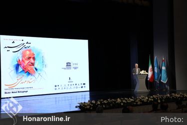 مراسم نکوداشت هفت دهه خدمات گسترده علمی و فرهنگی استاد مهدی محقق