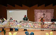مزایده کتیبه فرشتگان سندرم داون